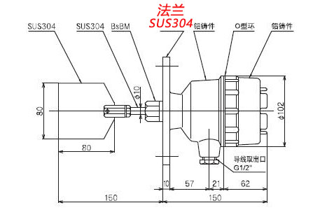 PRL-140外形圖.jpg